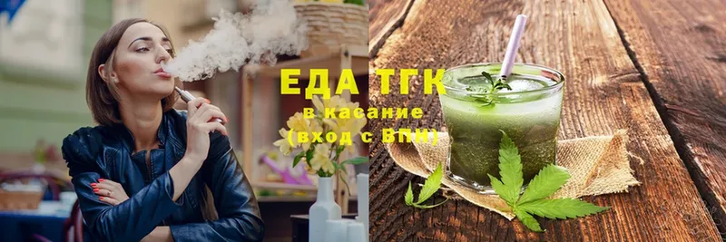 Cannafood конопля  Карабулак 