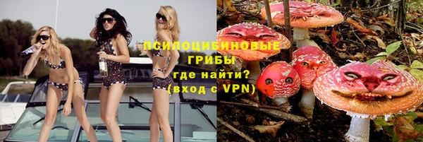 кокаин VHQ Аркадак