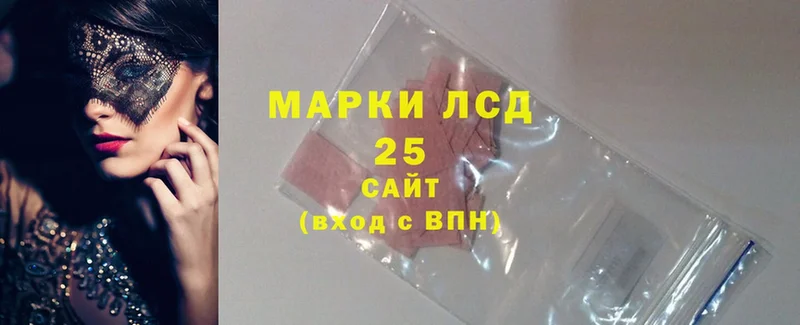 ссылка на мегу ССЫЛКА  Карабулак  ЛСД экстази ecstasy 